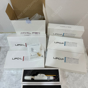 히알펜+부자제 판매합니다