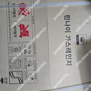 린나이 Rinnai 가스레인지 2구 로즈쿠퍼 RTR-20A01J, SK매직 6인용 식기세척기 (DWA2910P),삼성 3구 인덕션(NZ63N5300CK) 팝니다