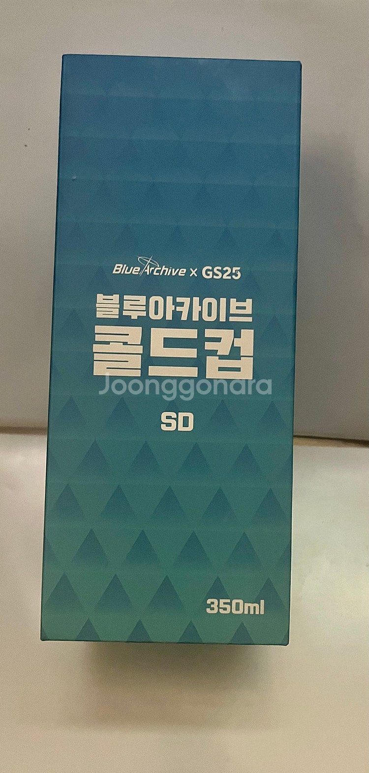 블루아카 블아 gs25 콜렉터북 2만 , 콜드컵 2만 원--0