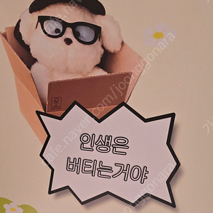 롯데시네마 2인 18000원에 예매해드립니다