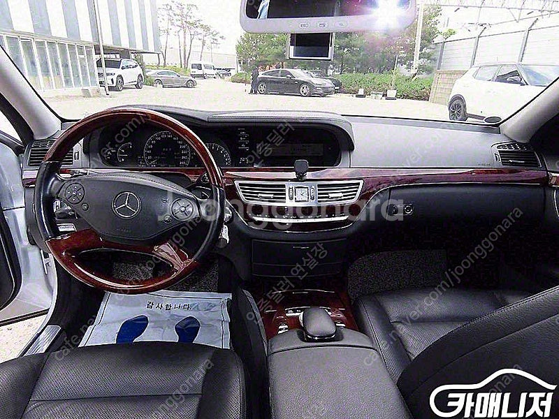 [벤츠]S클래스-W221 S500L 블루이피션시 (5인...--6