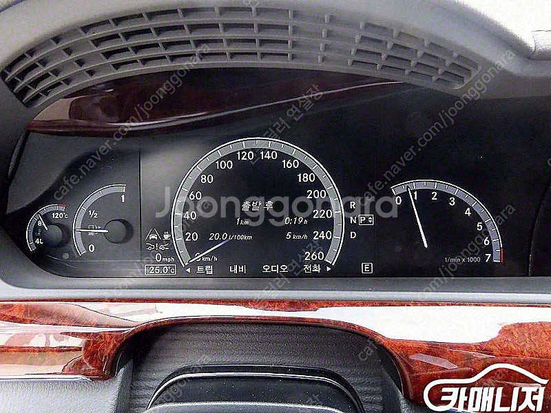 [벤츠]S클래스-W221 S500L 블루이피션시 (5인...--8