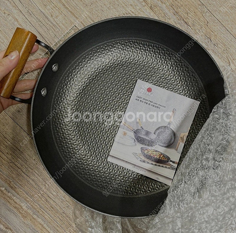 BAF 바프 무쇠 웍24cm,28cm, 그리들 28cm...--1