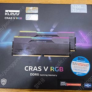 에센코어 klevv ddr5 7600 32(16g×2)