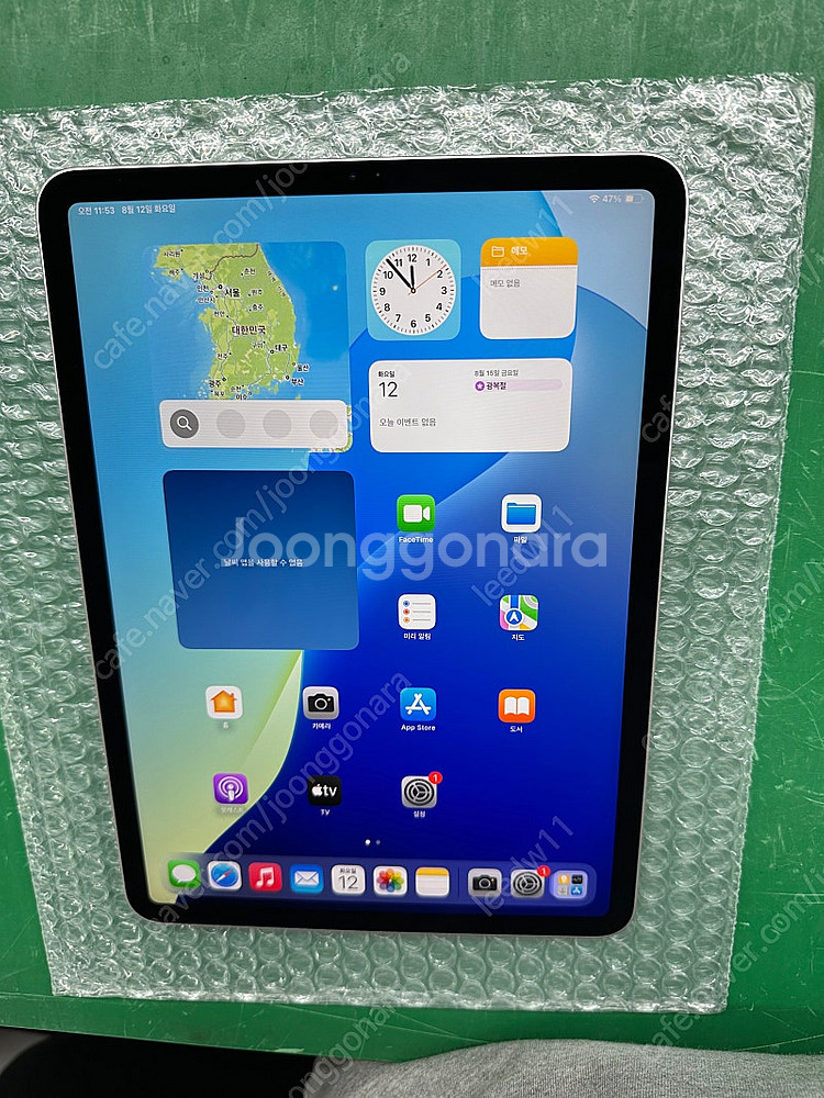 아이패드 프로 11인치 2세대 128GB 실버 판매합니...--0