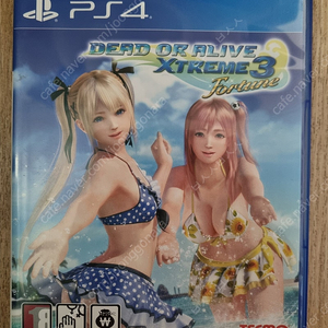 PS4 데드오어얼라이브 익스트림3 포춘, 스칼렛