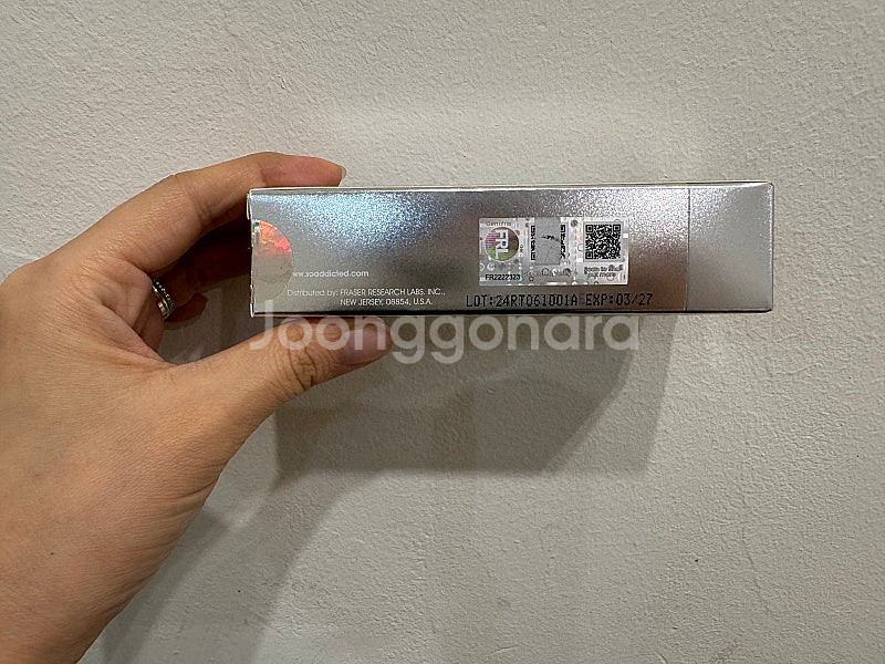 (정품) 래쉬애딕트 속눈썹 영양제--2