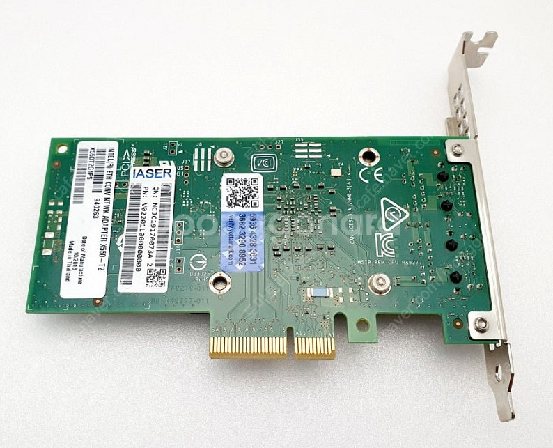 인텔 X550-T2 , X540-T2, 에뮬렉스 OCE...--2