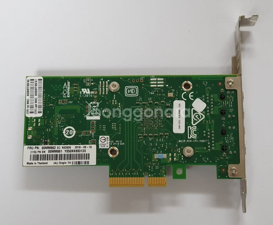 인텔 X550-T2 , X540-T2, 에뮬렉스 OCE14102-NT, 브로드컴 10G 듀얼 랜카드 ( 10기가 R...--3