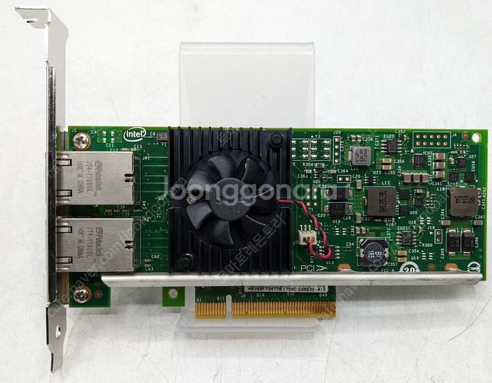 인텔 X550-T2 , X540-T2, 에뮬렉스 OCE...--5