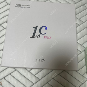 김우리 세럼 비타민 미백)) 퍼스트C 세럼 핑크 한박스 운포3.6