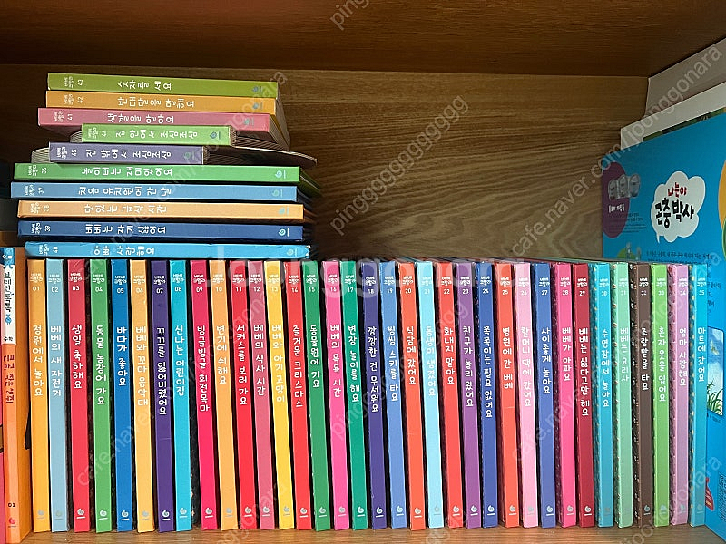 베베코알라 판매해요--0