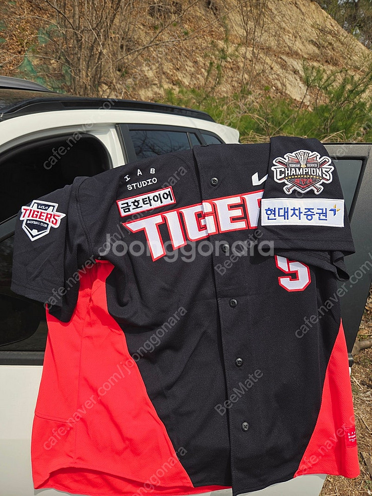 기아 25년 원정유니폼 김도영 마킹 4XL--0