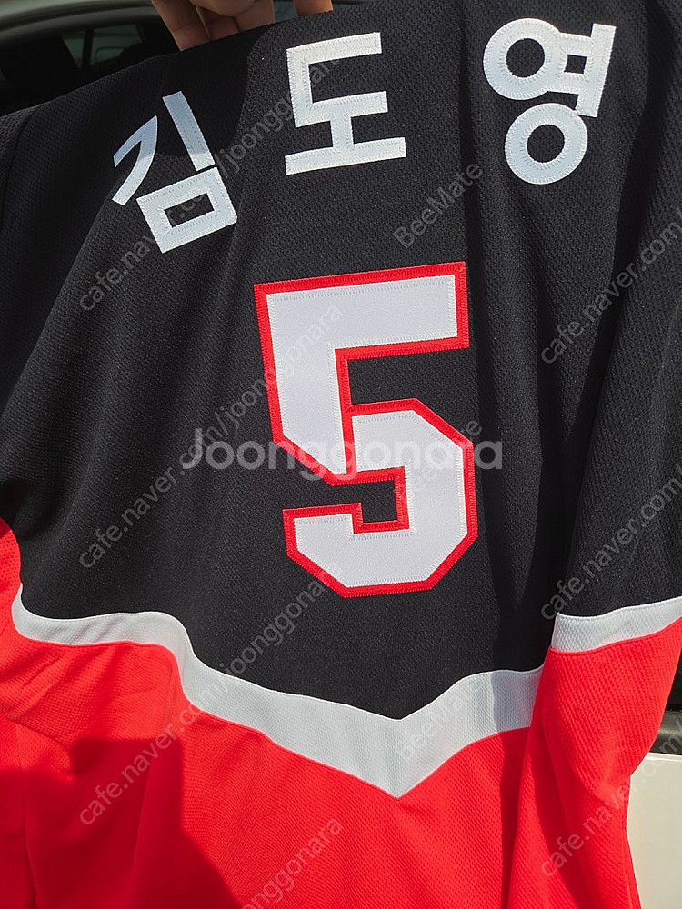 기아 25년 원정유니폼 김도영 마킹 4XL--1