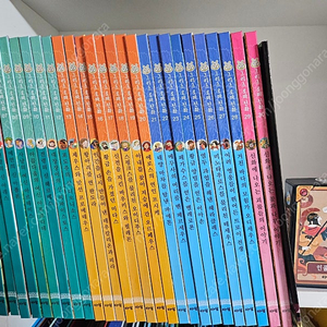 아람그리스로마신화