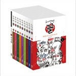 꼴/서유기/아스란전기/아기와나/힙합/삐리리/김전일/초밥왕/지옥사원/신의탑/화장지워/기기괴괴/묘진전 =중고만화판매=실사진전송가