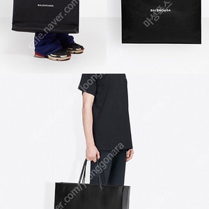 발렌시아가 쇼퍼백 라지 블랙 삽니다. 구매 도트백