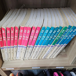 전략삼국지 전 60권
