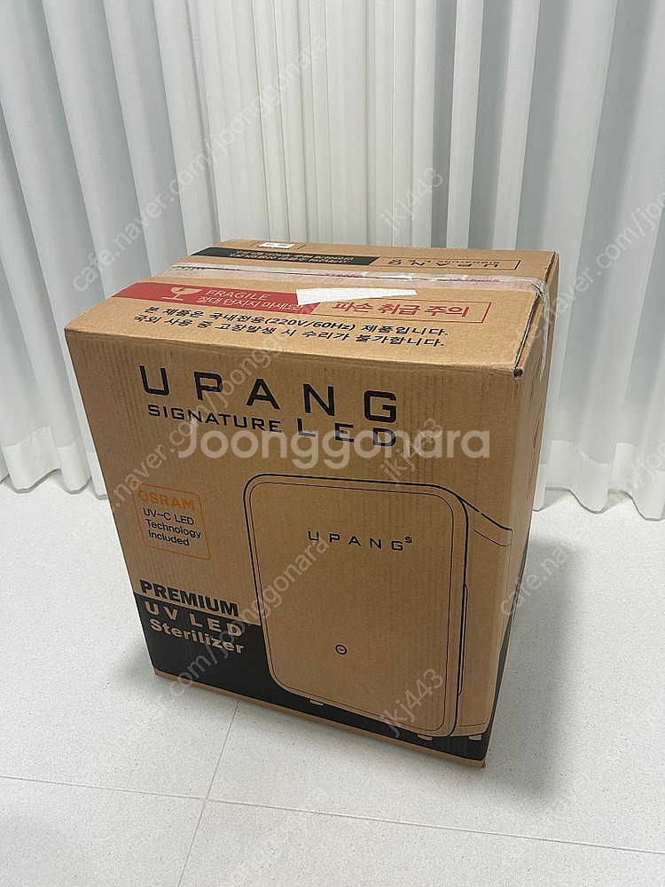 유팡 시그니처 LED UP911A--0