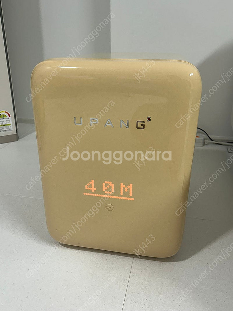 유팡 시그니처 LED UP911A--3