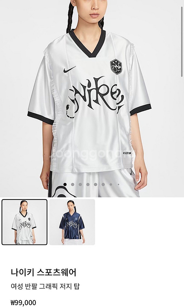 나이키 스포츠웨어 여성 반팔 그래픽 저지 탑 화이트 II1939-095 (새상품)--0