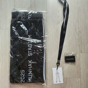 칸예 내한 VIP 굿즈(머플러,키링,목걸이) 판매 택포 45000