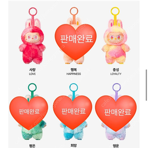 (정품_비닐미개봉) 팝마트 라부부 하이라이트, 마카롱