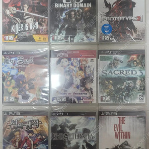 PS3 미개봉, 중고 타이틀