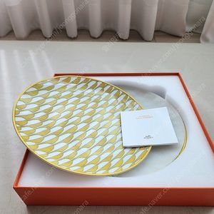 에르메스 솔레일 데르메스 디저트 접시