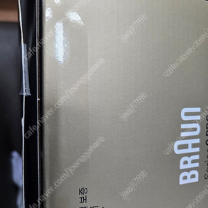 [BRAUN] 브라운 전기면도기 시리즈9 NEW PRO PLUS 9565cc 여행용충전기 세트 그라파이트 미개봉,브라운 시리즈3,필립스 s5880 면도기 팝니다.