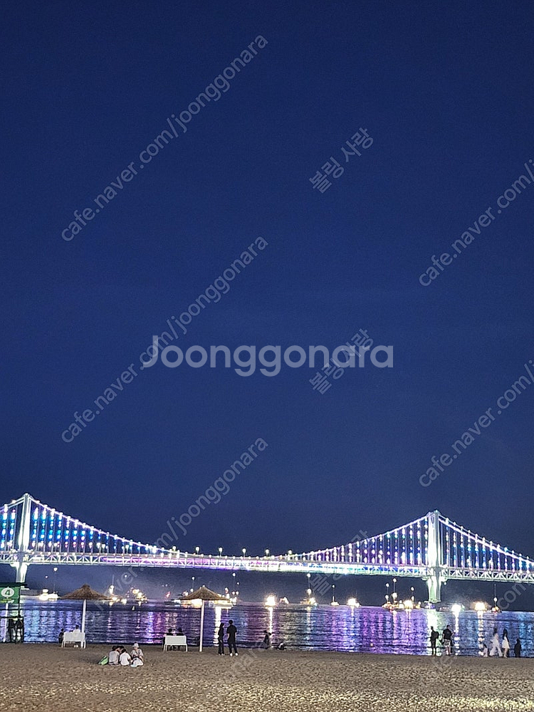 부산 해운대센텀호텔 스위트룸 양도 8월24일 일요일 양...--0