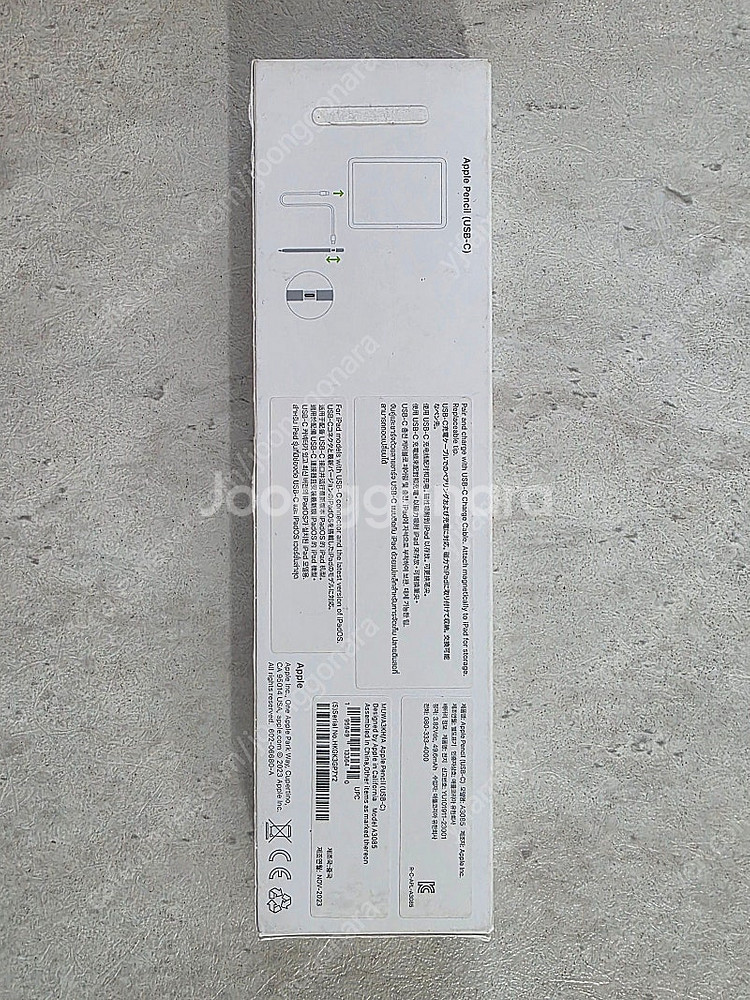 애플 펜슬 usb-c(택포)--1