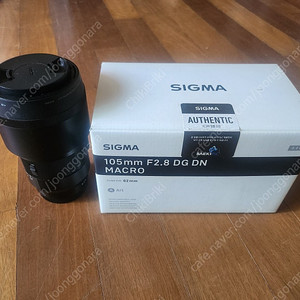 시그마 105mm DG DN 매크로 렌즈