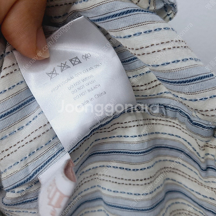 르니나 카르멘 프렌치 셔츠 여성 블라우스 S 상태좋음--8