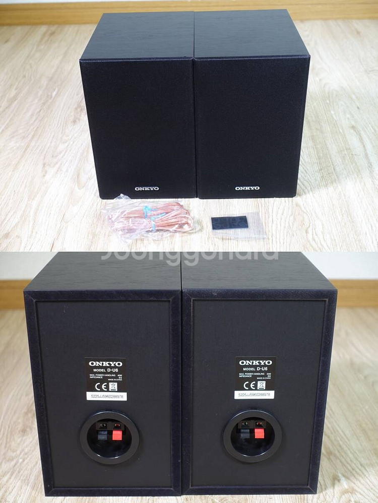 온교 Bluetooth 블루투스 미니 오디오 CD ON...--5
