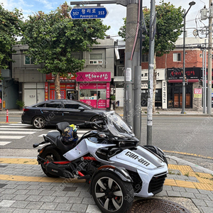 캔암 스파이더 F3s 16년식 16000km