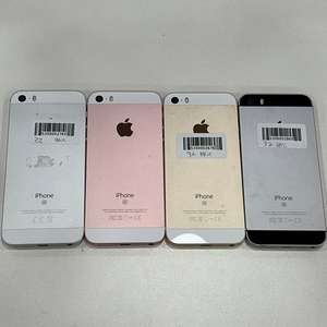 아이폰SE1 32GB 전색상 감성폰 판매합니다!