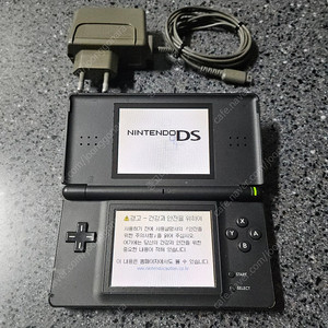 닌텐도 DS LITE 블랙