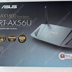 아수스 유무선 공유기 RT AX56U