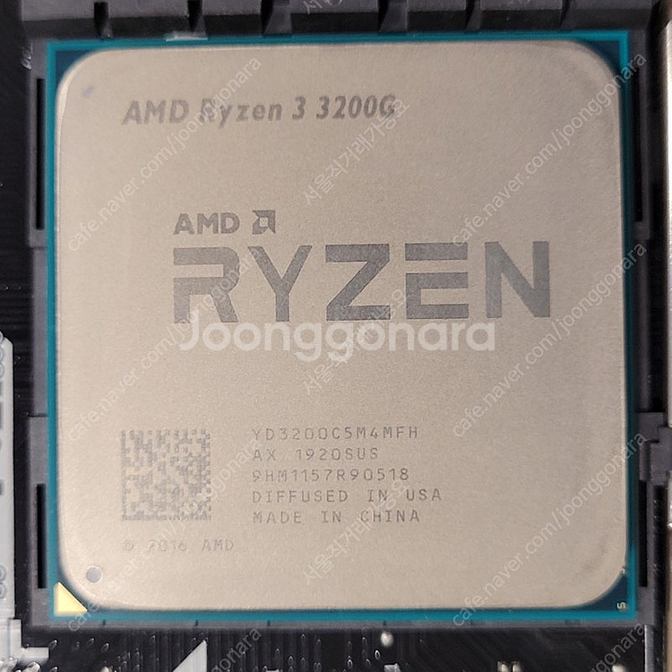 3200g 라이젠 cpu 팝니다--0