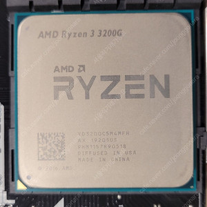 3200g 라이젠 cpu 팝니다