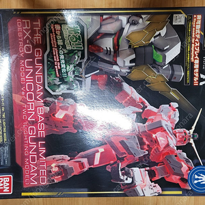 RG 유니콘 라이트닝,RG 크로스본 X1 티타늄 피니시,RE100 타입89 베이스 자바,등 팝니다