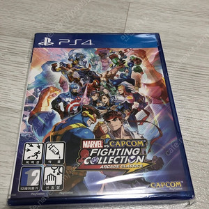 ps4 캡콤 파이팅 컬렉션 아케이드 미개봉