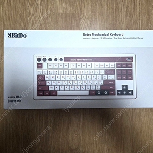 8bitdo 레트로 텐키리스 키보드 페미콤에디션