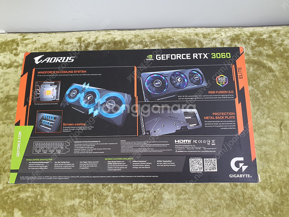 그래픽카드 기가바이트 aorus rtx3060 12g ...--6