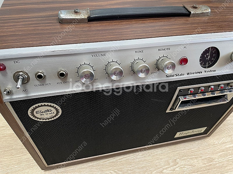 빈티지 합동 Electro 앰프 (작동됨 , 골동품 빈...--2