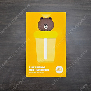 [팝니다] 라인프렌즈 USB 가습기 브라운 미개봉 새제품 팝니다.