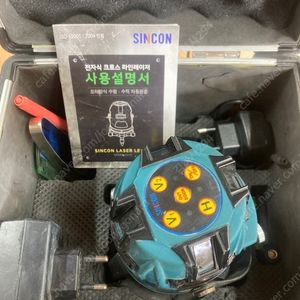 신콘 ST-550G 레이저 레벨기