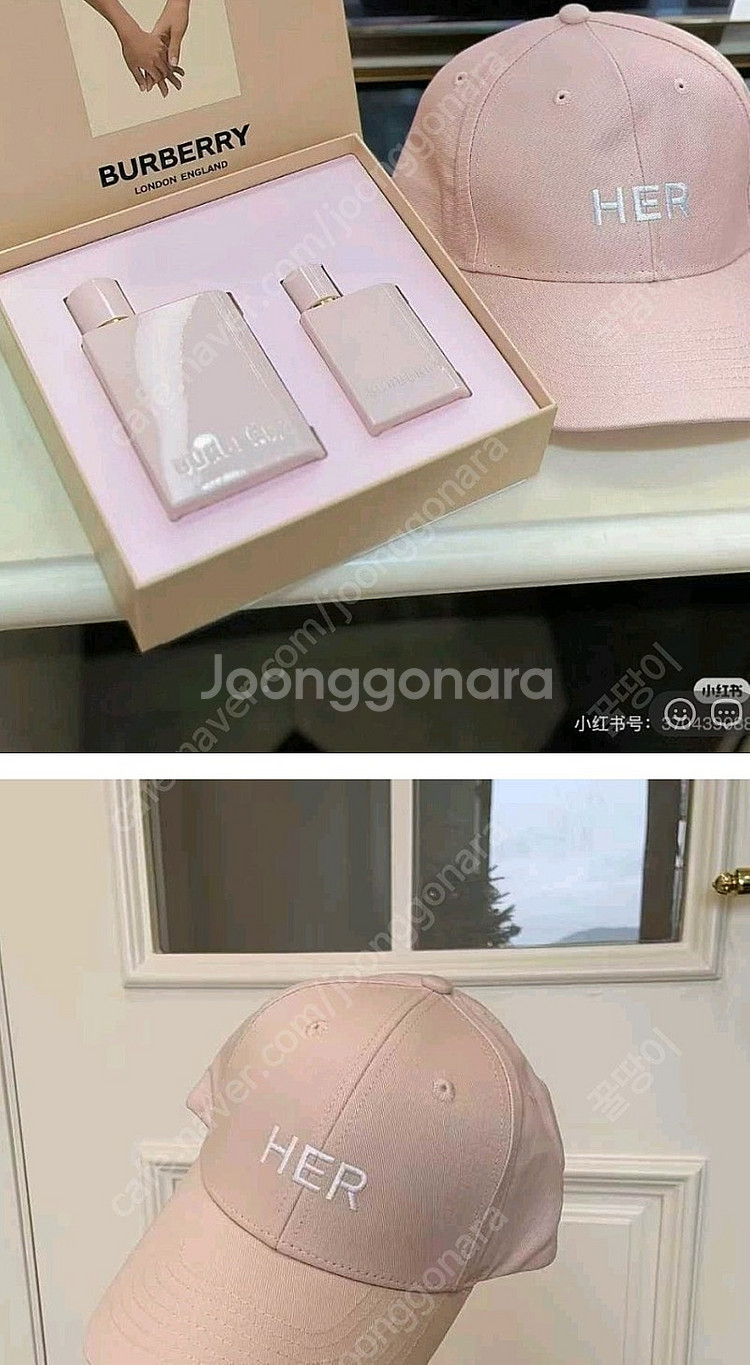 버버리 뷰티 모자--1