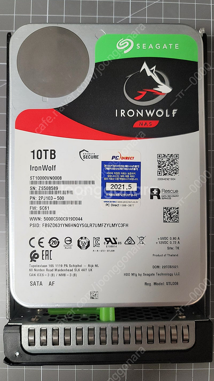 시게이트 아이언울프 10T / NAS HDD 하드 / Ironwolf--0